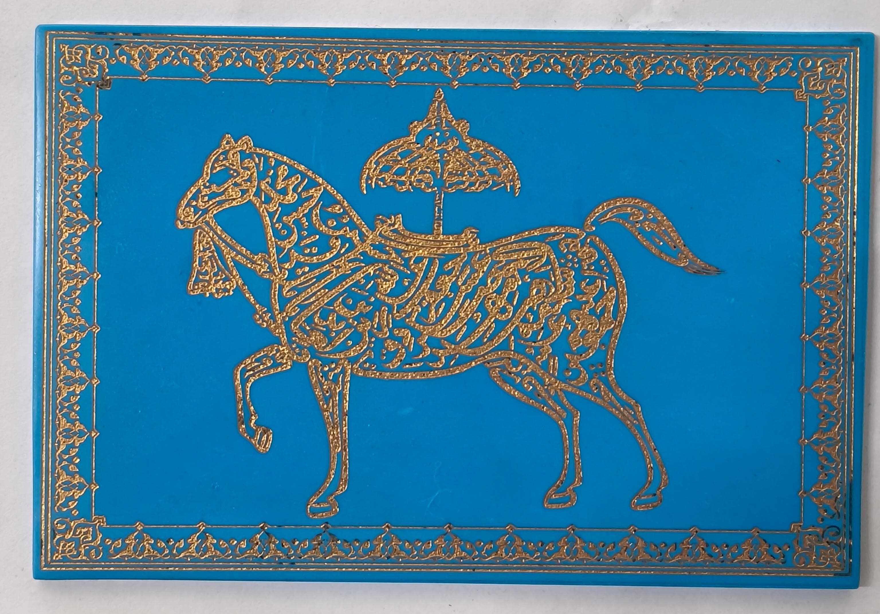 Islamic Handengarved zoomorphic style Torquoise Plaque
